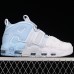 Air More Uptempo 96 QS Running Shoes-Blue/White-4764426