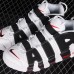 Air More Uptempo 96 QS Running Shoes-White/Black-6402081