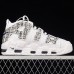 Air More Uptempo 96 QS Running Shoes-White/Black-8024575