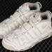 Air More Uptempo 96 QS Running Shoes-All White-1752002