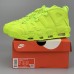 Air More Uptempo 96 QS Running Shoes-All Green-1239750