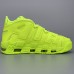 Air More Uptempo 96 QS Running Shoes-All Green-1239750