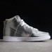 Clot x SB Dunk High Running Shoes-Silver/White-3292451