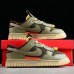 AIR SB Dunk Low 3.0 Remastered Running Shoes-Army Green/Brown-653861