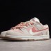 SB Dunk Low SE 