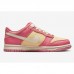 SB Dunk Low GS Running Shoes-Pink/Yellow-6805684