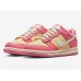 SB Dunk Low GS Running Shoes-Pink/Yellow-6805684