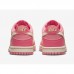 SB Dunk Low GS Running Shoes-Pink/Yellow-6805684