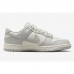 SB Dunk Low Running Shoes-White/Gray-4624487