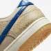 SB Dunk Low“Montreal Bagel”Running Shoes-Khkia/Blue-3154617