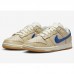 SB Dunk Low“Montreal Bagel”Running Shoes-Khkia/Blue-3154617