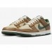 SB Dunk Low Running Shoes-Brown/Green-1028368