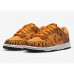 SB Dunk Low“Tiger Stripes”Running Shoes-Orange/Black-4799372