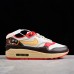 Air Max 1 / SP Running Shoes-White/Brown-7132404