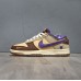 SB Dunk Low Running Shoes-Khkai/Brown-3992012