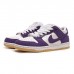 SB Dunk Low“Purple Suede”Running Shoes-Purple/White-5349115