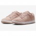 SB Dunk Low PRM Running Shoes-Rose Gold /White-514140