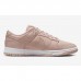 SB Dunk Low PRM Running Shoes-Rose Gold /White-514140