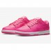 SB Dunk Low WMNS“Hyper Pink”Running Shoes-Rose Red/White-6750543