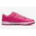 SB Dunk Low WMNS“Hyper Pink”Running Shoes-Rose Red/White-6750543