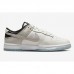 SB Dunk Low“Supersonic”Running Shoes-Gray/White-1793757