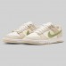 SB Dunk Low Running Shoes-Khaki/Gray-8496381