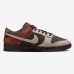 SB Dunk Low Running Shoes-Brown/Gray-8571342