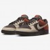 SB Dunk Low Running Shoes-Brown/Gray-8571342