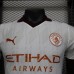 23/24 Manchester City Away White Jersey Kit short sleeve (Player Version)-2596467