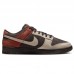 SB Dunk Low Running Shoes-Brown/White-1834678