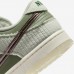 SB Dunk Low“Be 1 of One”Running Shoes-Green/White-3991123