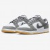 SB Dunk Low“Smoke Grey”Running Shoes-Gray/White-3866640