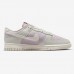 SB DUNK LOW NEXT NATURE“PLATINUM VIOLET”Running Shoes-Gray/Pink-137026