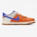 SB Dunk Low Running Shoes-Orange/White-5248348