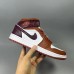 Air Jordan 1 AJ1 High Running Shoes-Brown/White-8643186