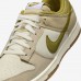 SBDunk Low“Since '72”Running Shoes-Khkai/Green-4019654