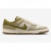 SBDunk Low“Since '72”Running Shoes-Khkai/Green-4019654