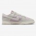 SB DUNK LOW NEXT NATURE“PLATINUM VIOLET”Running Shoes-White/Pink-7432389