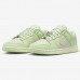 SB Dunk Low Next Nature WMNS“Sea Glass”Running Shoes-Green/Gray-2150531