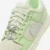 SB Dunk Low Next Nature WMNS“Sea Glass”Running Shoes-Green/Gray-2150531