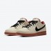 SB Dunk Low“Muslin”Running Shoes-Khkai/Brown-1548663