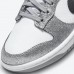 SB Dunk Low“Shimmer”Running Shoes-Silver/White-9638940