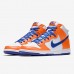 SB Dunk High“Danny Supa”High Running Shoes-White/Orange-9459540