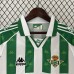 Retro 95/96 Real Betis Home Green White Jersey Kit short sleeve-9846235