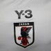 2024 Japan Special Edition White Jersey Kit Short Sleeve (Player Version)-1363909