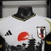 2024 Japan Special Edition White Black Jersey Kit Short Sleeve (Player Version)-7395922