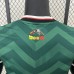 2024 Mexico Special Edition Green Jersey Kit Short Sleeve (Player Version)-1129537