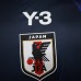 2024 Japan Special Edition Blue Jersey Kit Short Sleeve (Player Version)-3567783