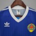 Retro 1990 Yugoslavia Home Blue Red Jersey Version Short Sleeve-7249177