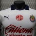 24/25 Chivas Away White Red Jersey Kit Short Sleeve (Player Version)-5963733